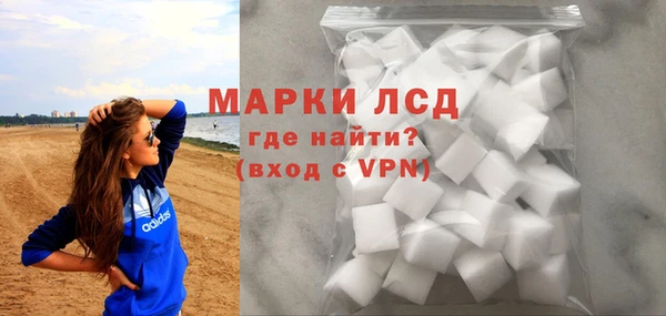 a pvp Бугульма