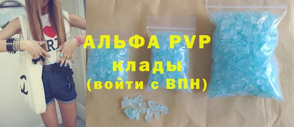 дурь Верхний Тагил