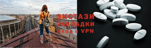 a pvp Бугульма
