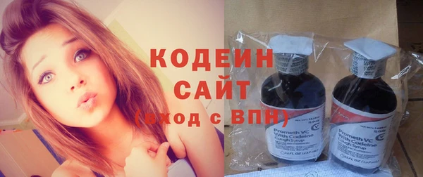 a pvp Бугульма