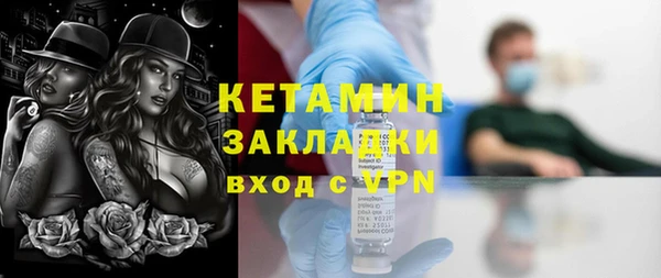 a pvp Бугульма