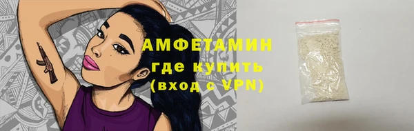 a pvp Бугульма