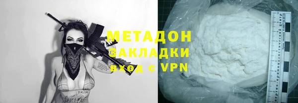 круглые Верея