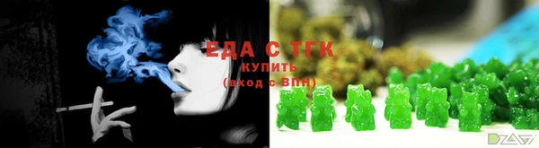 a pvp Бугульма