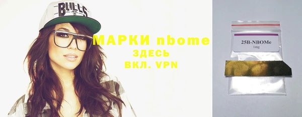 круглые Верея