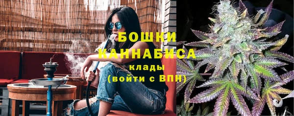 a pvp Бугульма