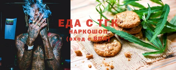 a pvp Бугульма