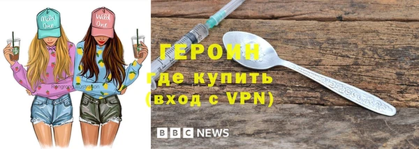круглые Верея