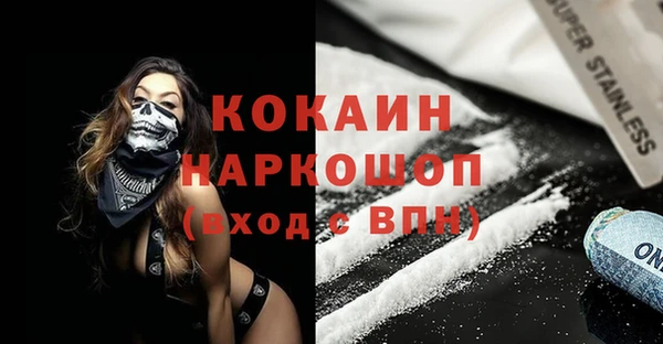 a pvp Бугульма