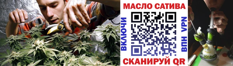 Дистиллят ТГК жижа  как найти закладки  Жуковский 