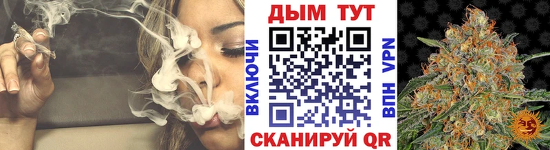 сайты даркнета официальный сайт  где купить наркотик  Жуковский  Бошки Шишки марихуана  blacksprut ONION 